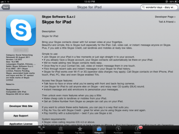 Skype สำหรับ Ipad มาแล้ว ดาวน์โหลดฟรีที่ App Store ทั่วโลก