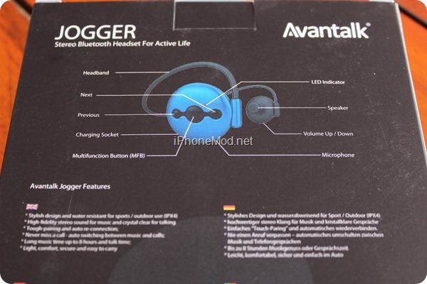 Avantalk - Jogger (8)