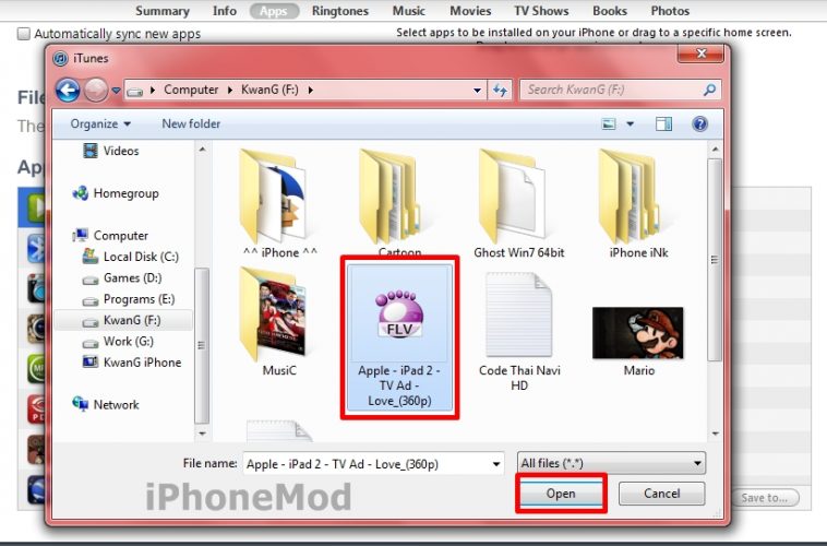 download the new version for iphoneMEmu 9.0.5.1