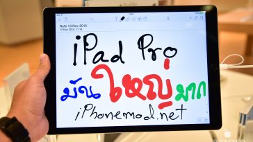 for ipod download Notepad++ 8.5.6