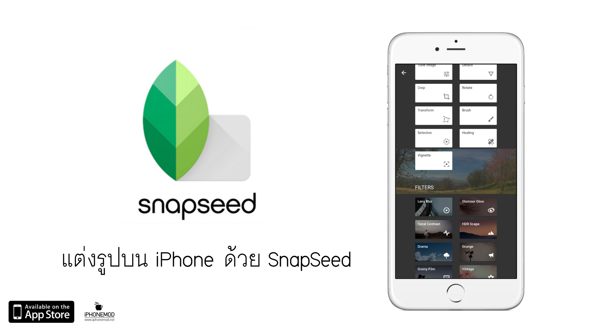 snapseed app iphone