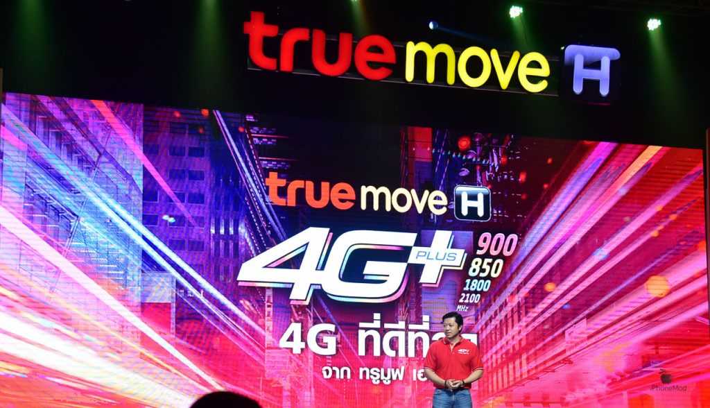 truemove-h-4g-plus-1-1-1024x588.jpg