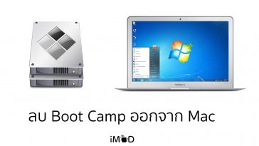 Bootcamp не устанавливает windows 7