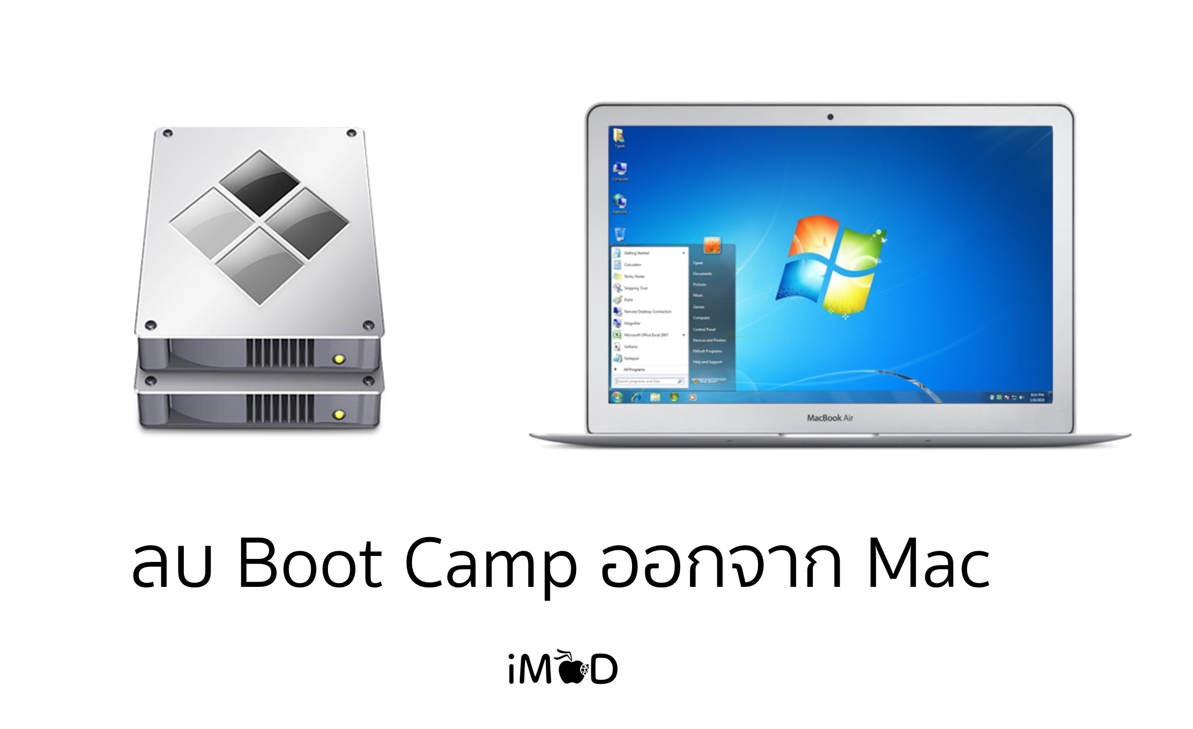 bootcamp download for mac mini