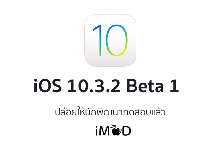 for ios download Everything 1.4.1.1023 / 1.5.0.1354a Alpha