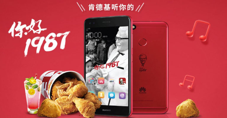 Как установить kfc на huawei