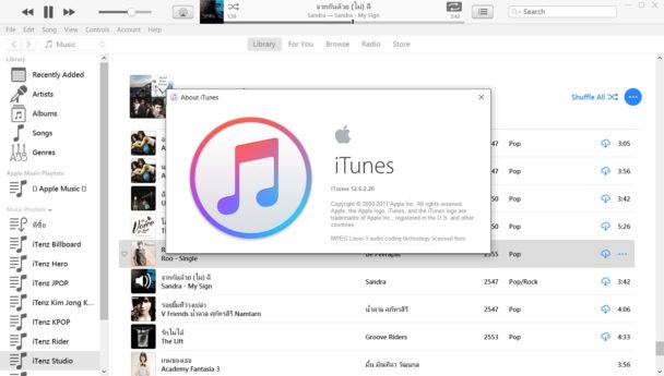 apple itunes download 12.6