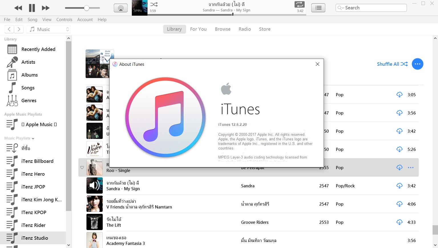 iTunes 12.12.10 free instals