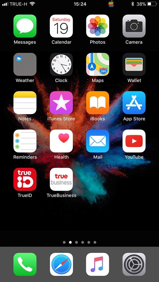 ios 11 status bar disappears