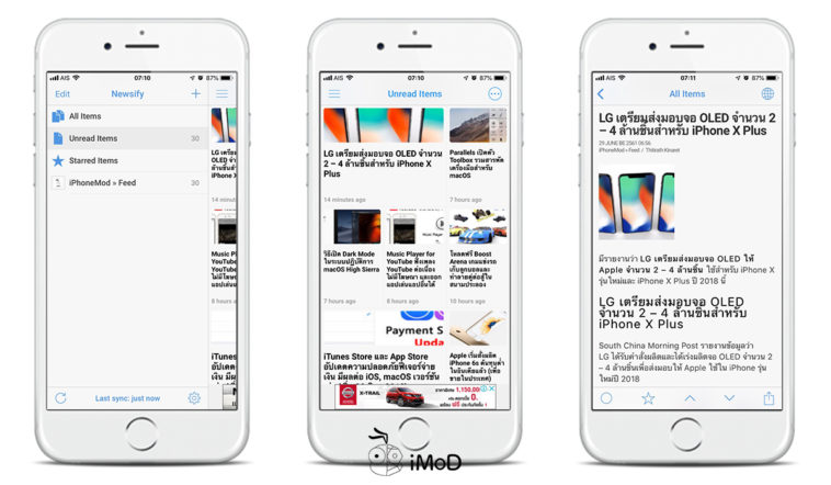 rss reader app for iphone and windows 7