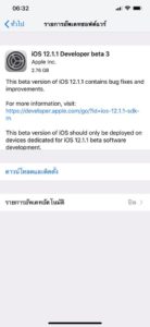 instal the new version for ios Metasequoia 4.8.6