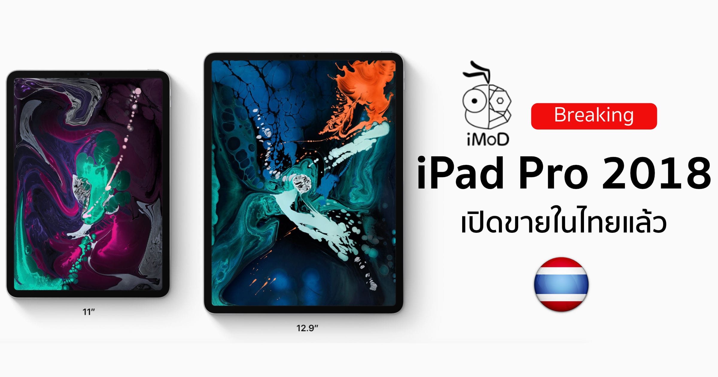 apple-ipad-pro-2018-28-900