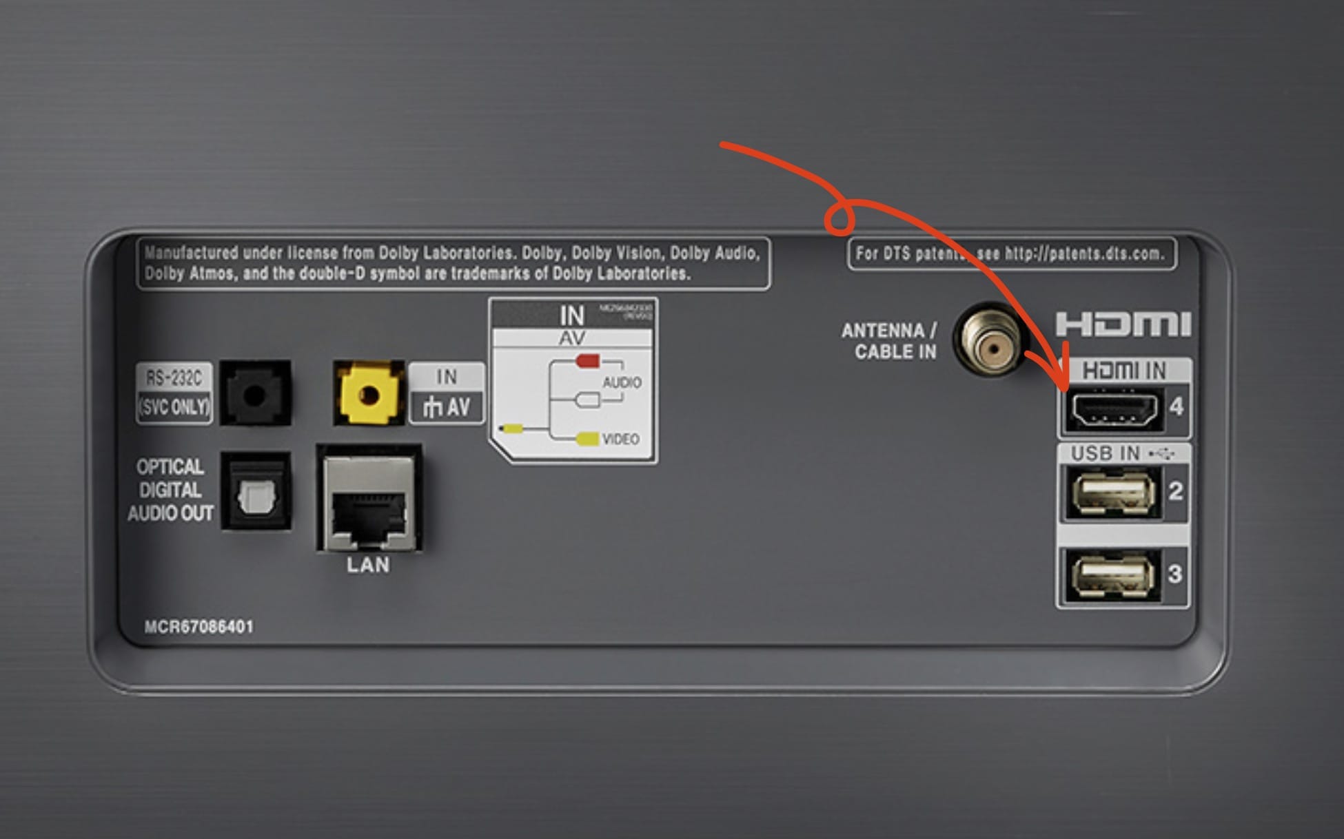 Разблокировать hdmi на телевизоре lg