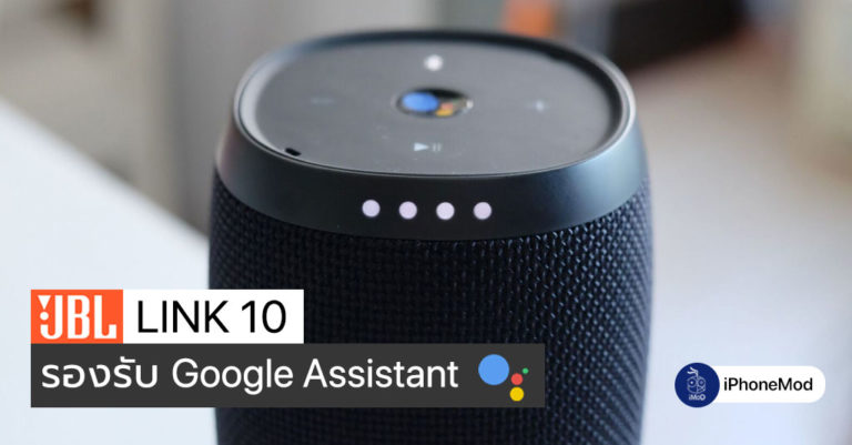 Google Assistant \u0e21\u0e35\u0e42\u0e2b\u0e21\u0e14 \u0026quot;Continued Conversation\u0026quot; \u0e44\u0e21\u0e48\u0e15\u0e49\u0e2d\u0e07\u0e1e\u0e39\u0e14 \u0026quot;Hey Google ...