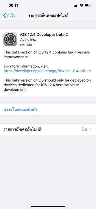 for ios download Beyond Compare Pro 4.4.7.28397