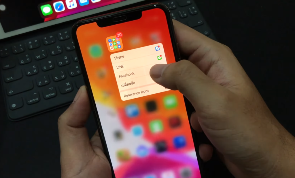 Ios 13 beta 4 что нового