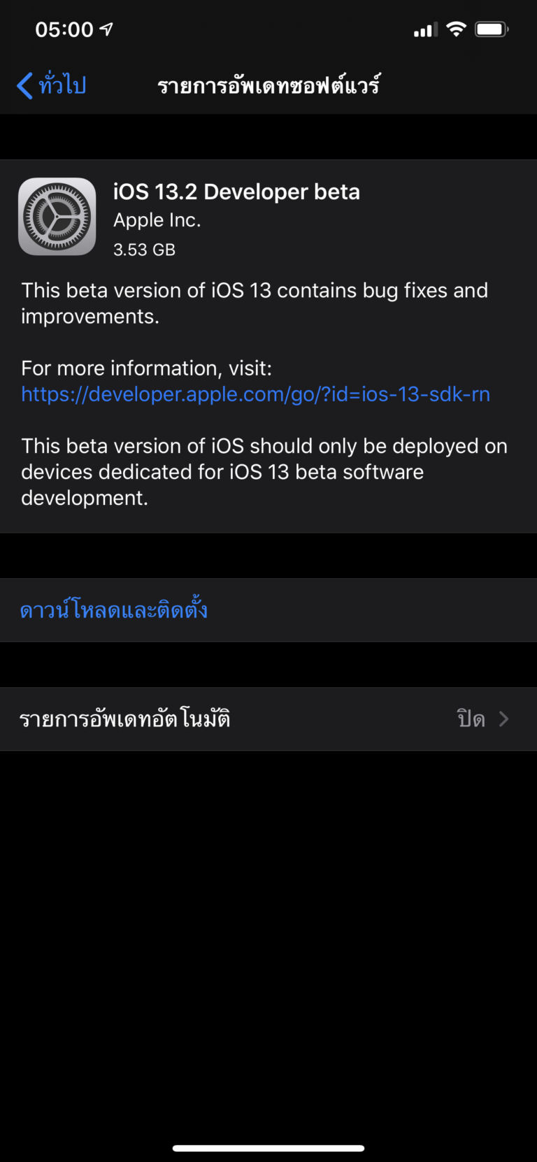instal the new version for ios DBeaver 23.2.0 Ultimate Edition