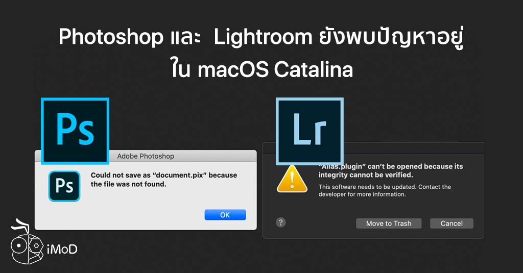 Download Photoshop For Mac Catalina