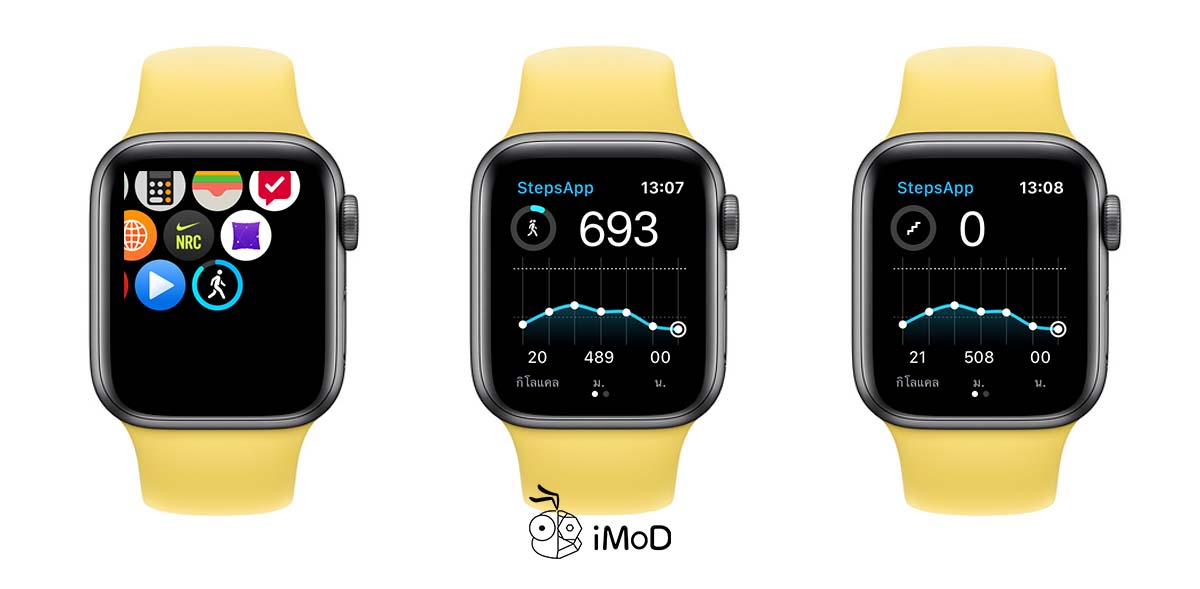 how-is-apple-watch-counting-steps-devicemag