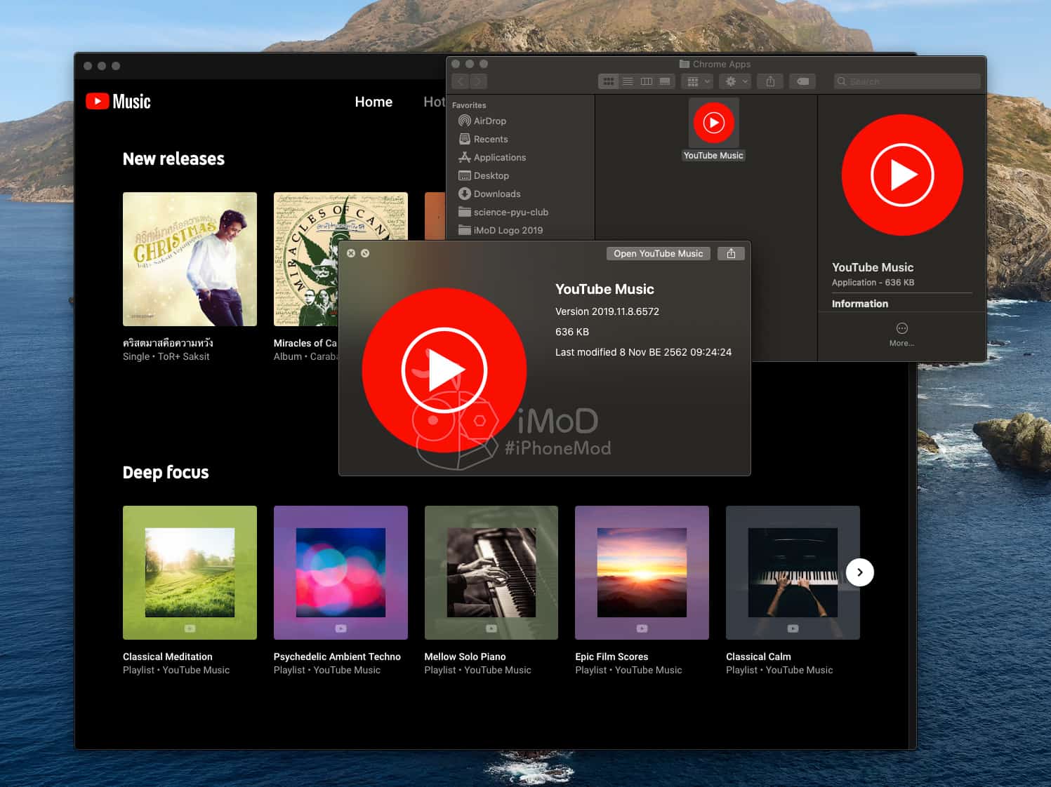 youtube music mac desktop app