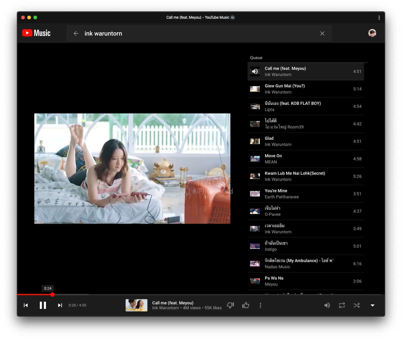 download youtube musicer for mac