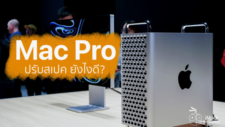 for mac instal Beyond Compare Pro 4.4.7.28397