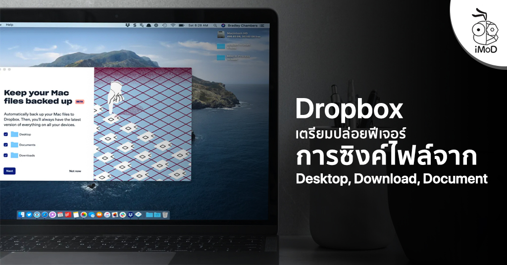 how to have dropbox on mac desktop