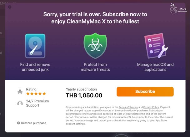 download CleanMyMac X free