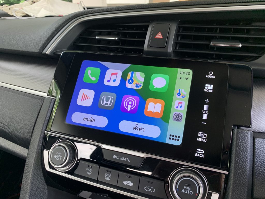 apple-carplay-change-wallpaper-ios-14-carplay-23-iphonemod