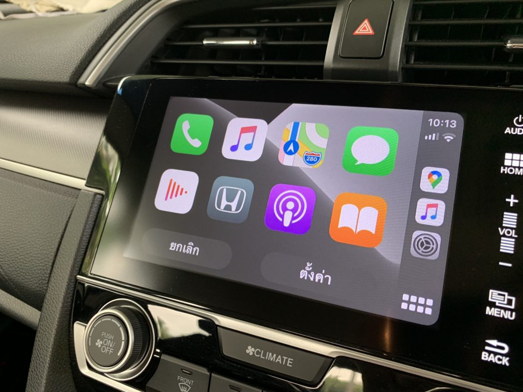 apple-carplay-change-wallpaper-ios-14-carplay-28-iphonemod