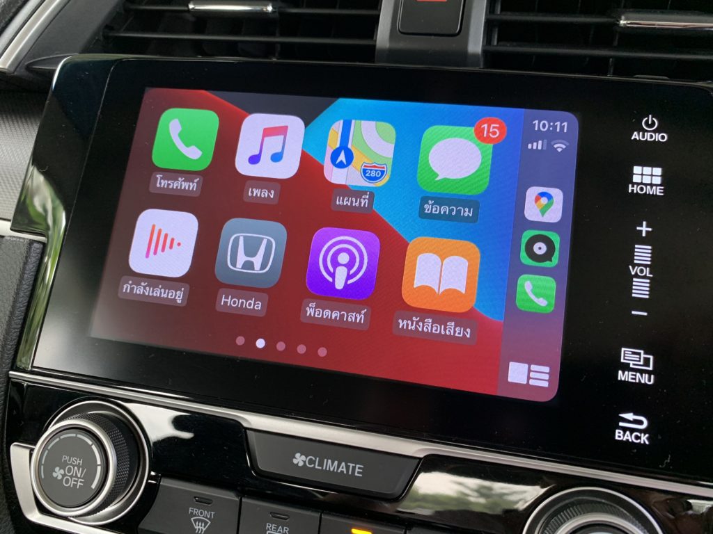 Apple carplay change wallpaper ios 14 carplay 30 IPhoneMod