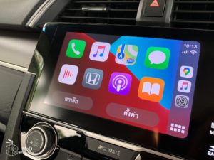 apple-carplay-change-wallpaper-ios-14-carplay-6 - iPhoneMod