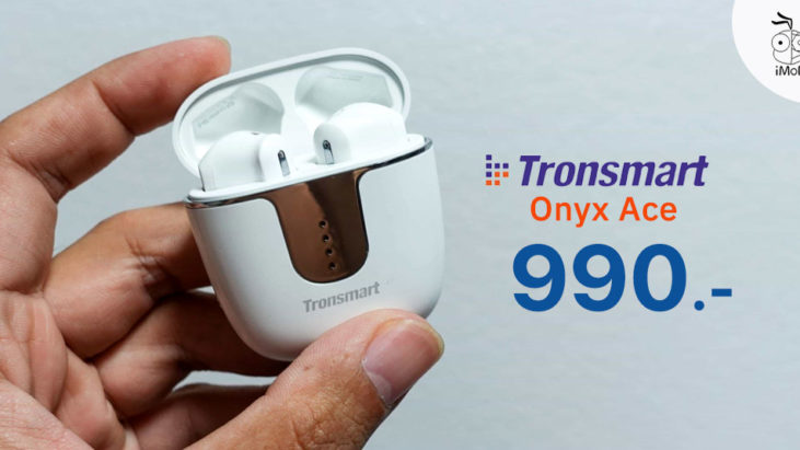 Tronsmart onyx ace как подключить к компьютеру