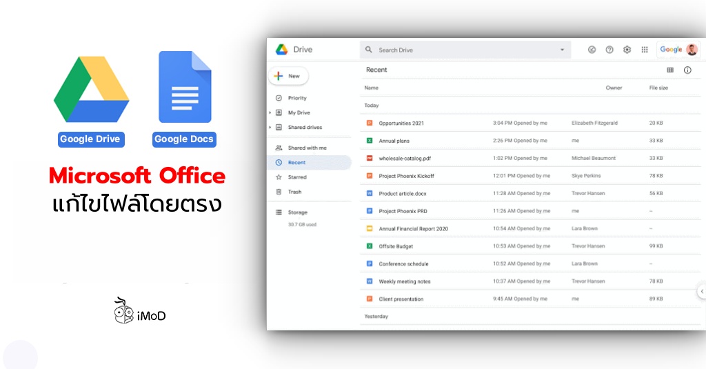 google drive desktop m1