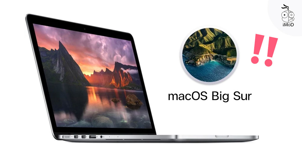 big sur on 2015 macbook pro