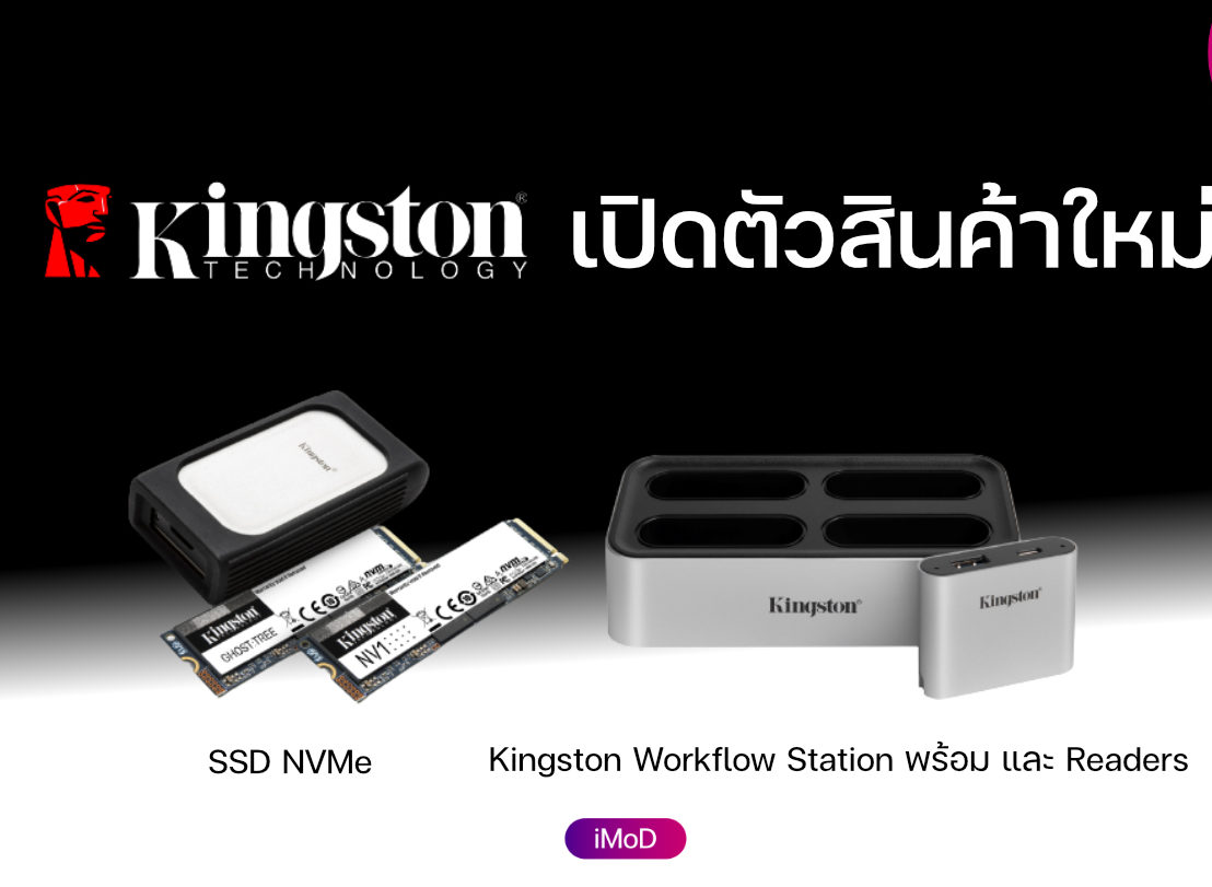 for ios download Kingston SSD Manager 1.5.3.3