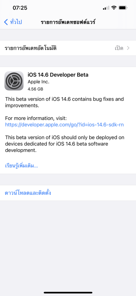PDF24 Creator 11.13.1 instal the last version for apple