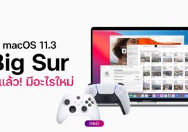 shareit for mac 10.6.8