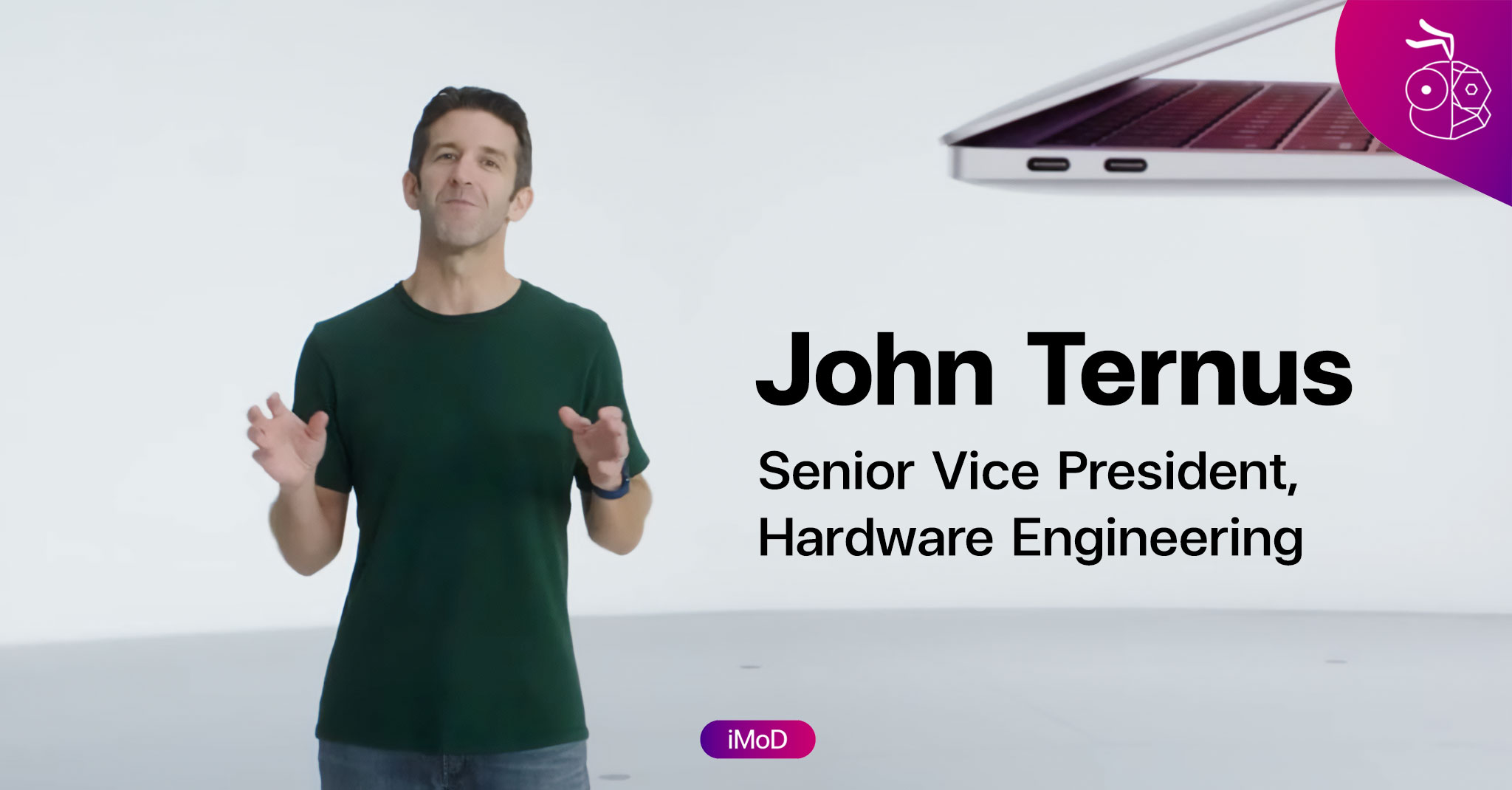 John Ternus ถูกเพิ่มชื่อในหน้าโปรไฟล์ผู้บริหาร Apple iMoD