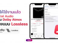 instal the last version for apple AurallySound Song Master 2.1.02